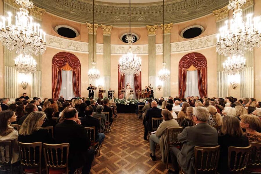 Imperial Gala Concert at Palais Auersperg - Should you book the Imperial Gala Concert at Palais Auersperg?