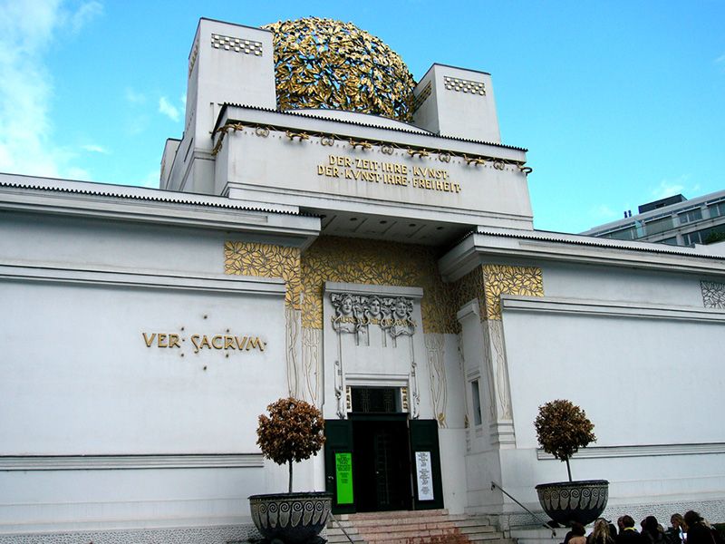 Vienna Art Nouveau Walking Tour - Stop 2: Stadtpark Station, Art Nouveau Meets Engineering
