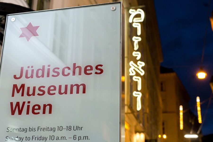 Vienna: Jewish Museum Vienna and Museum Judenplatz Tickets - Start at the main house: Our City! Jewish Vienna - Then to Now