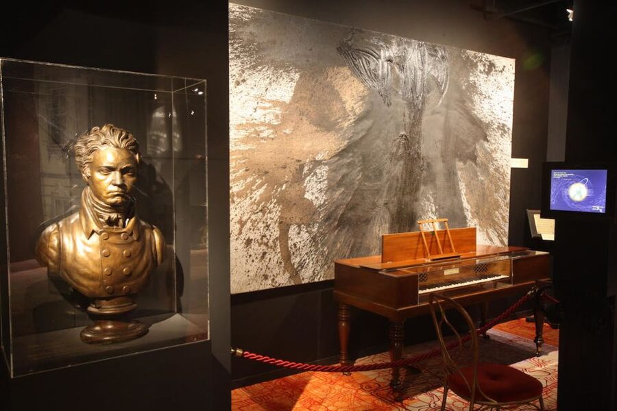 Vienna: Tickets to Haus der Musik - Temporary exhibitions in the inner courtyard: use them to broaden your theme